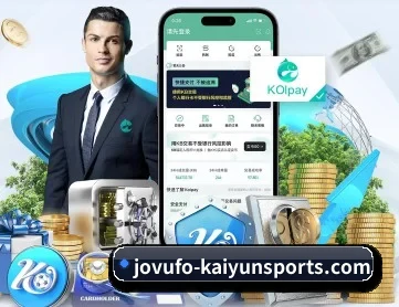开云体育 APP | kaiyun