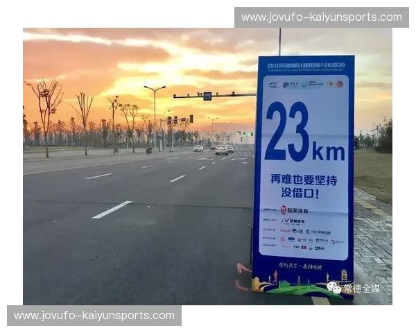 马拉松进攻数据：用数字读懂每一步的胜负分界